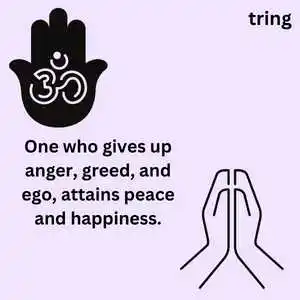 Mahavir Jayanti Quotes (8).png Mahavir Jayanti Quotes (8)