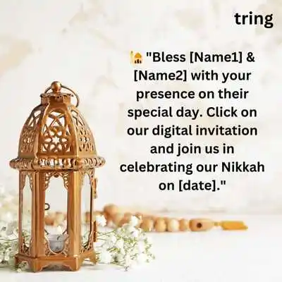 Digital Invitation Card For Muslim Wedding.png Digital Invitation Card For Muslim Wedding