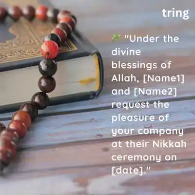 WhatsApp Invitation Card For Muslim Wedding .png WhatsApp Invitation Card For Muslim Wedding