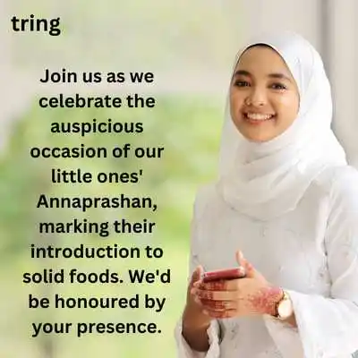 Muslim Wedding Invitation.png Muslim Wedding Invitation