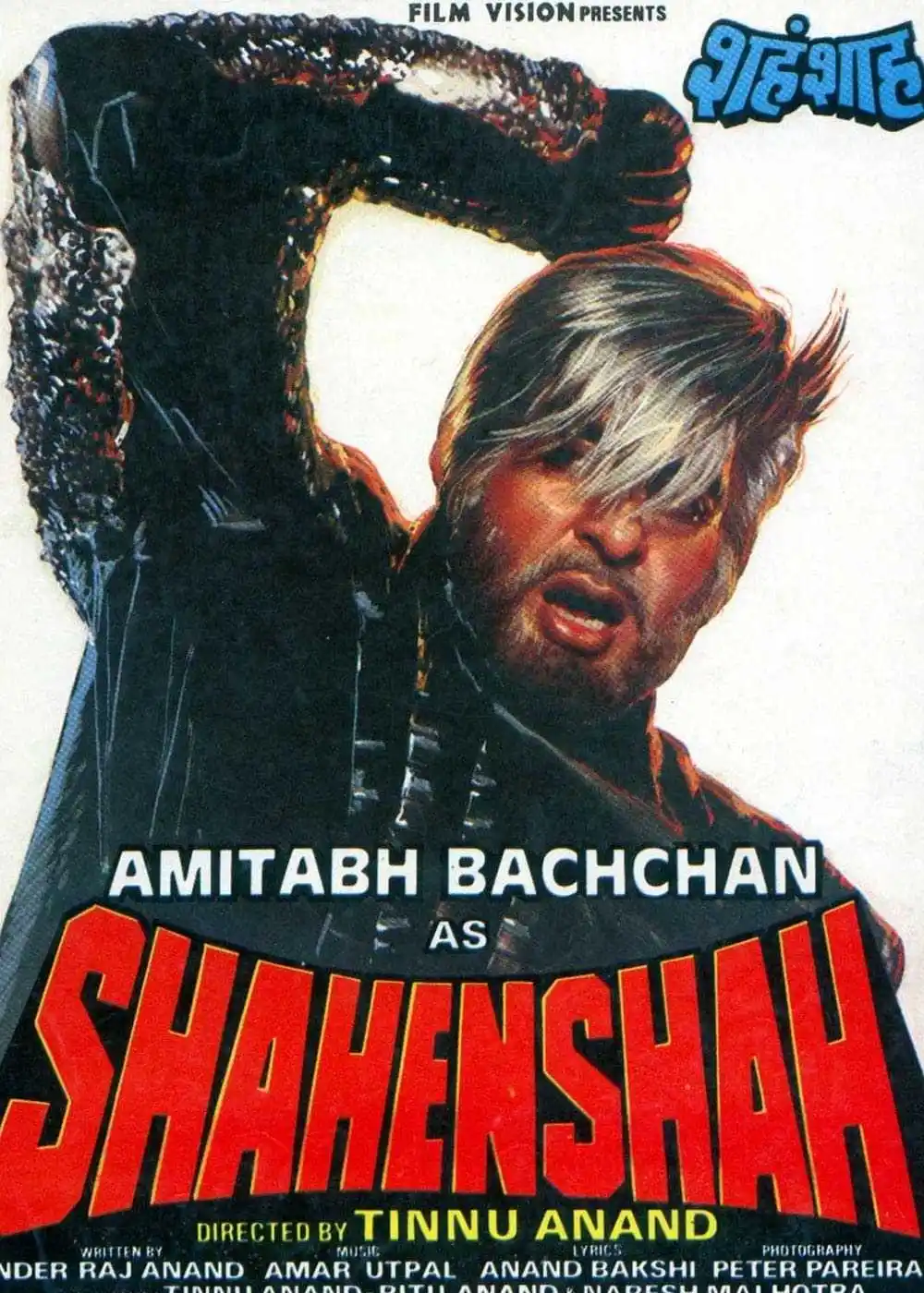 Shahehnshah Poster.tring Shahehnshah Poster