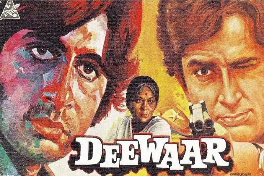 Deewar Poster.tring Deewar Poster