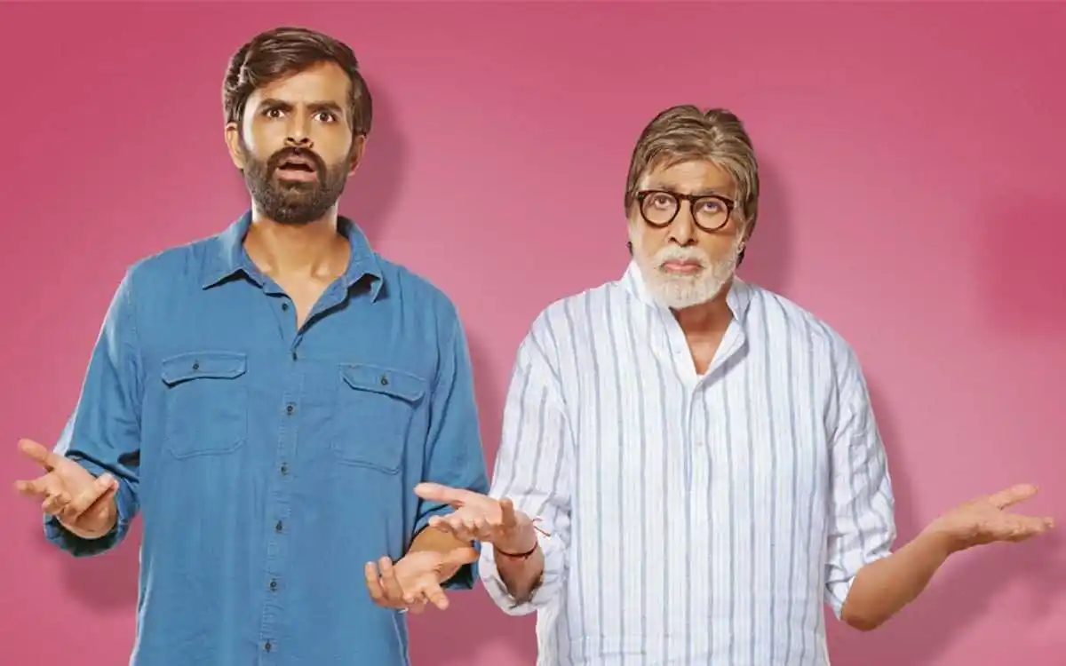 Fakt Mahilao Maate Poster.tring Fakt Mahilao Maate Poster