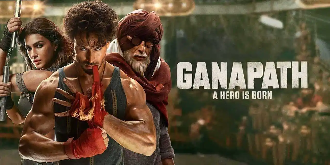 Ganapath Poster.tring Ganapath Poster