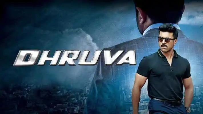 Dhruva poster.tring Dhruva poster