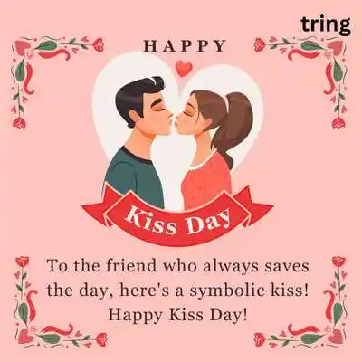 Happy Kiss Day Quotes for Friends.png Happy Kiss Day Quotes for Friends