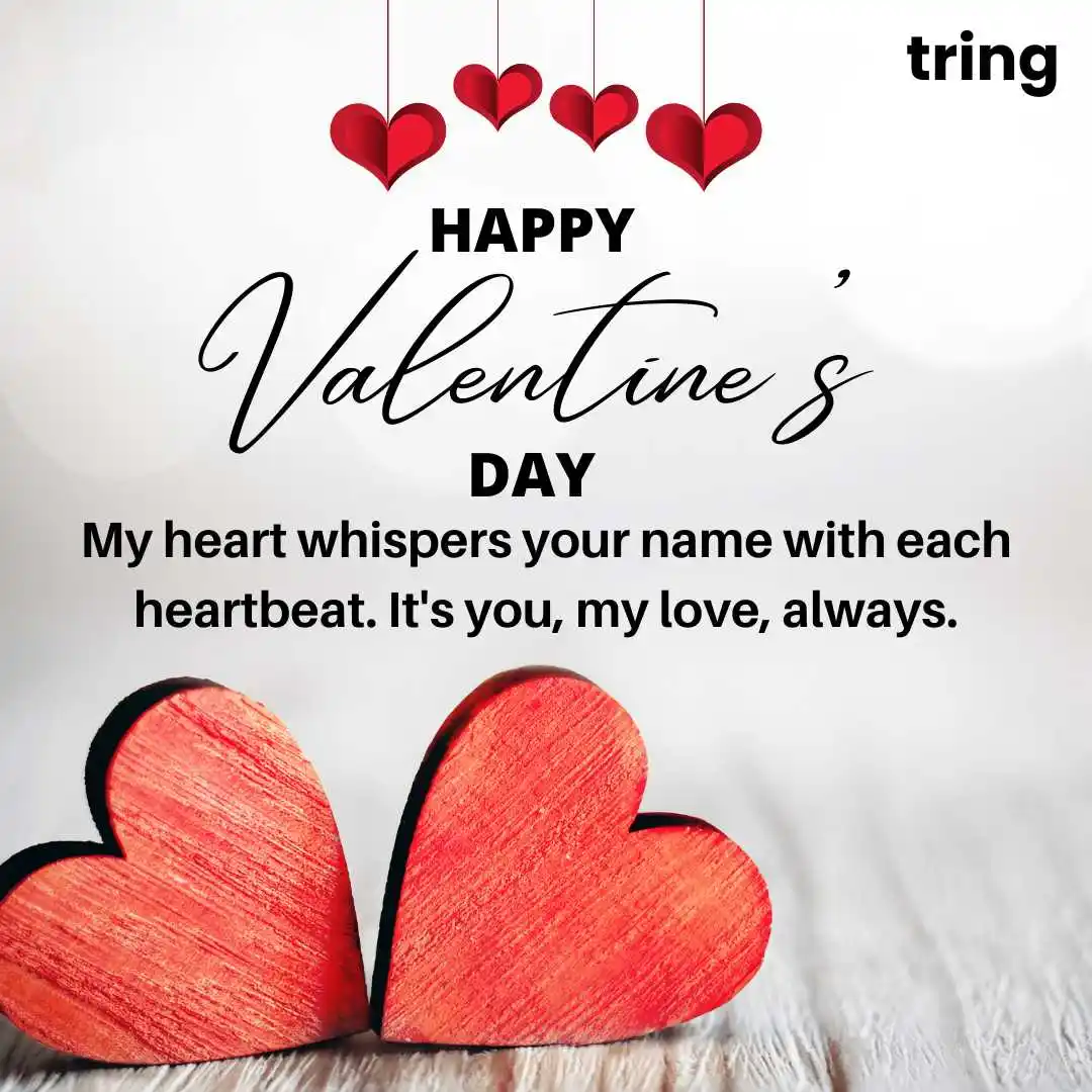 Valentine’s Day Quotes for Wife.png Valentine’s Day Quotes for Wife