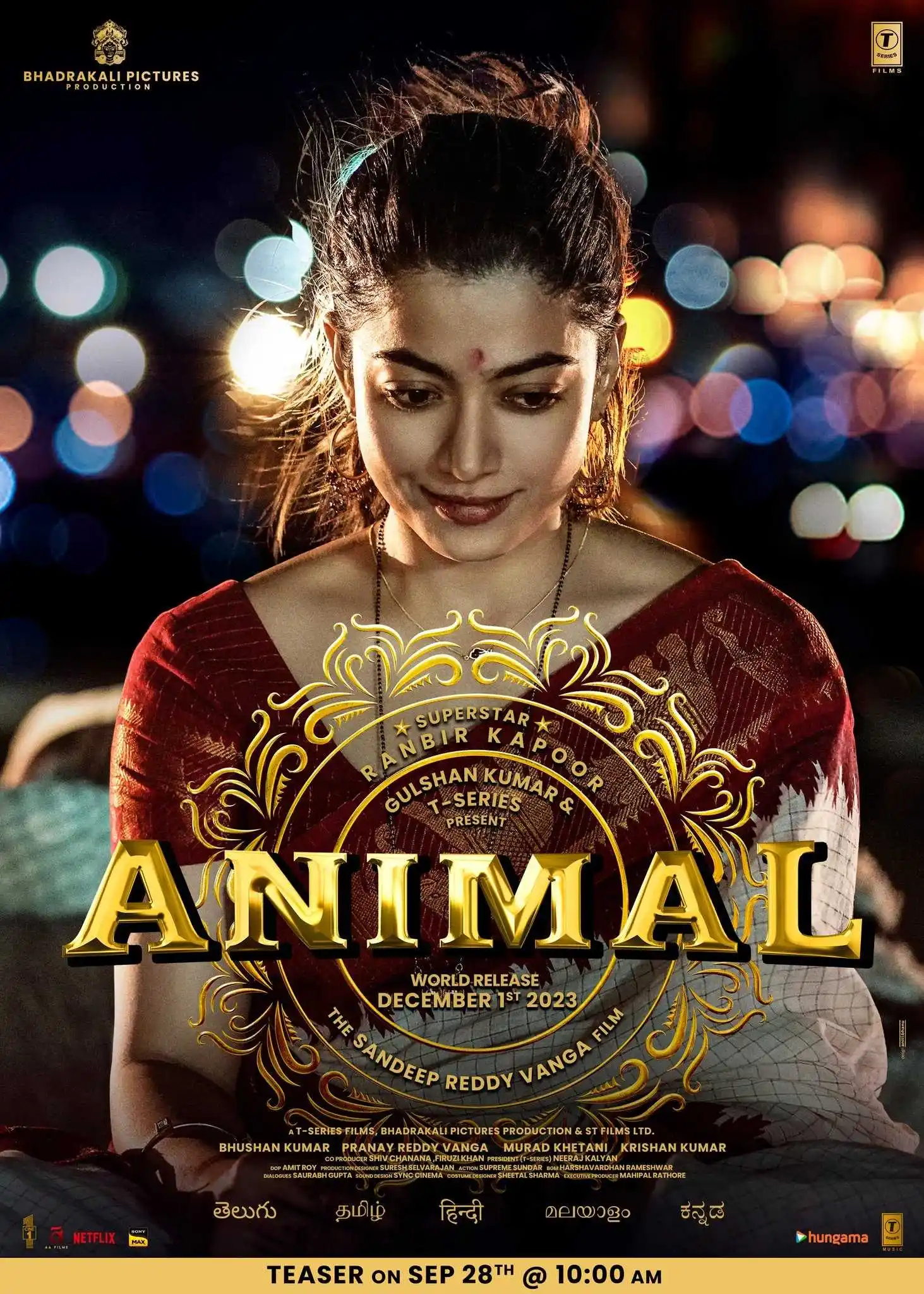 animal-movie.jpg animal-movie