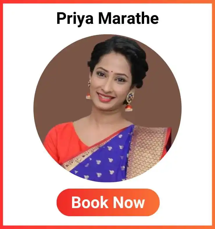Priya Marathe