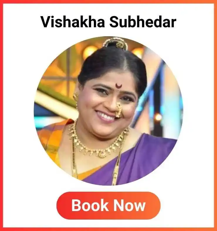 Vishakha Subhedar