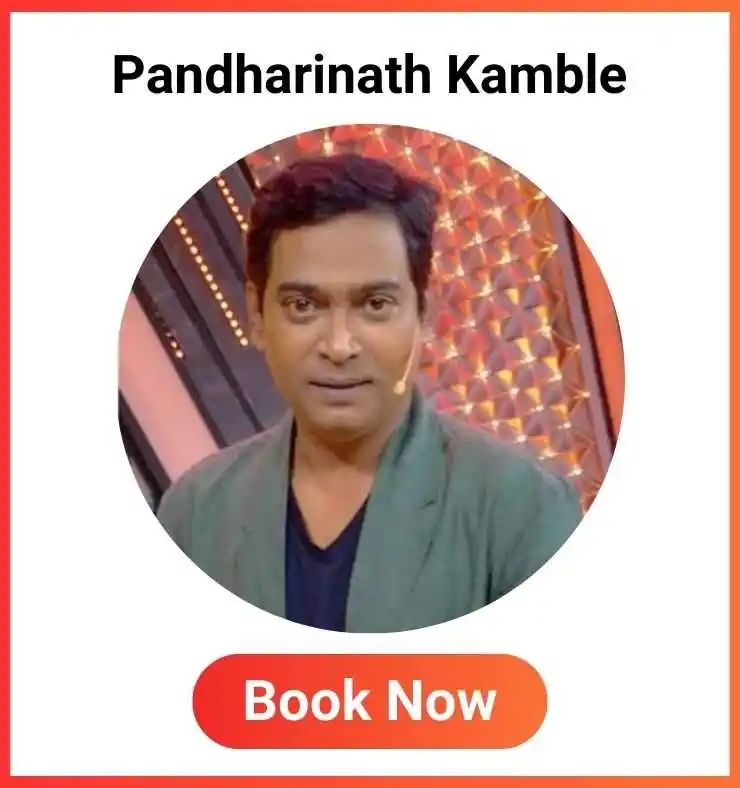 Pandharinath Kamble