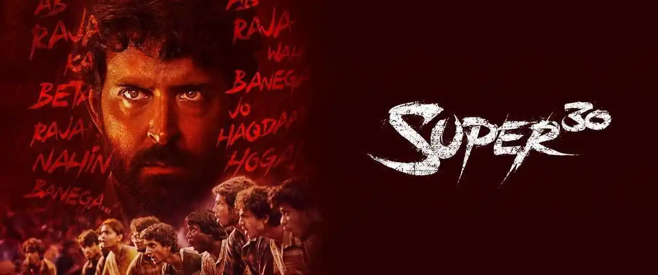 Super 30 Poster.tring Super 30 Poster