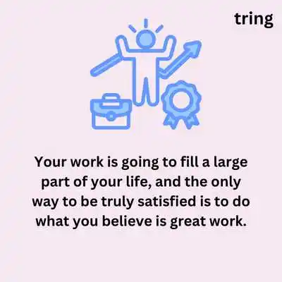 Encouraging Quotes For Work.png Encouraging Quotes For Work