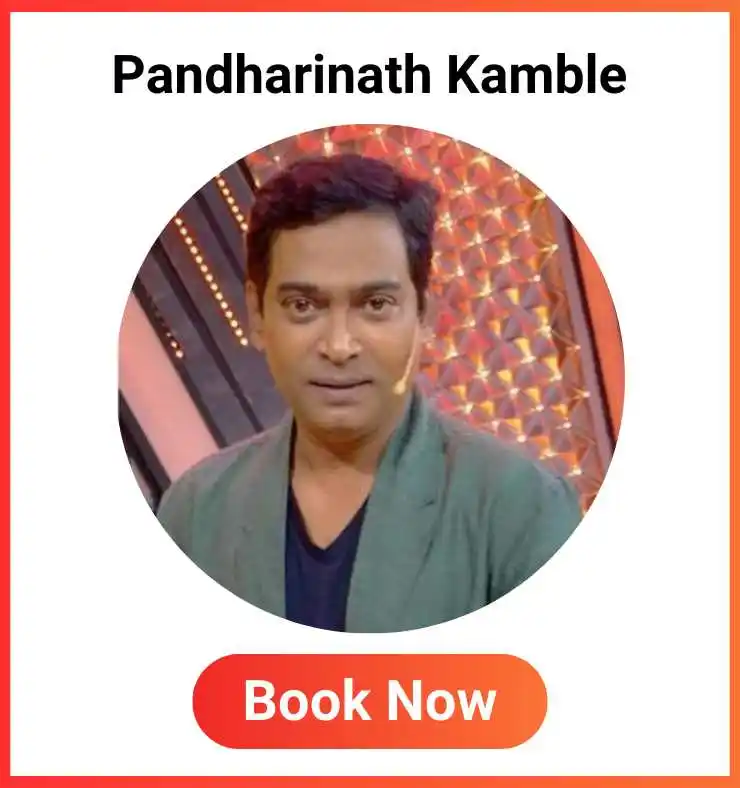 Pandharinath Kamble Pandharinath Kamble