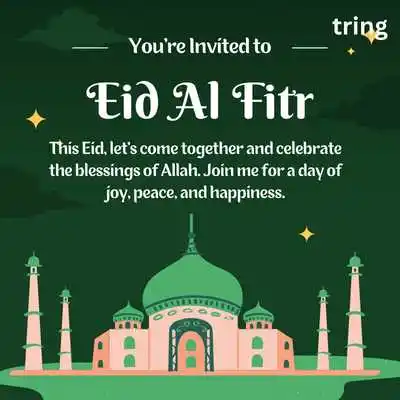 Eid Invitations for Friends.png Eid Invitations for Friends