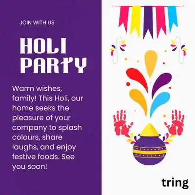 Holi Party Invitation Messages For Family.png Holi Party Invitation Messages For Family