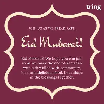 Eid Invitations Card Messages.png Eid Invitations Card Messages