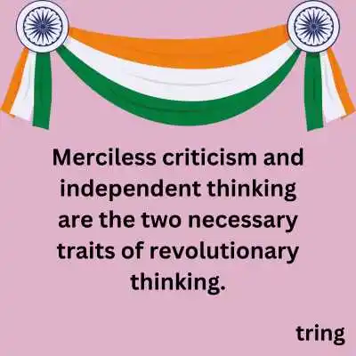 Inpsirational Quotes by Bhagat Singh.png Inpsirational Quotes by Bhagat Singh