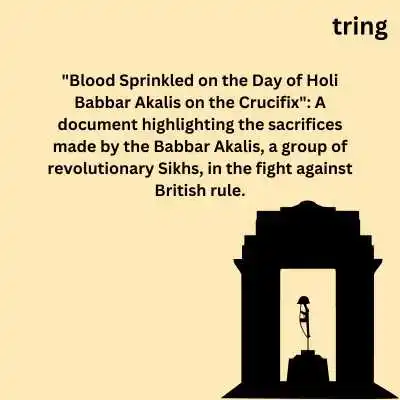 Powerful Writings of Bhagat Singh.png Powerful Writings of Bhagat Singh