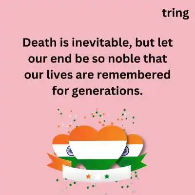 Quotes on Shivaram Rajguru.png Quotes on Shivaram Rajguru