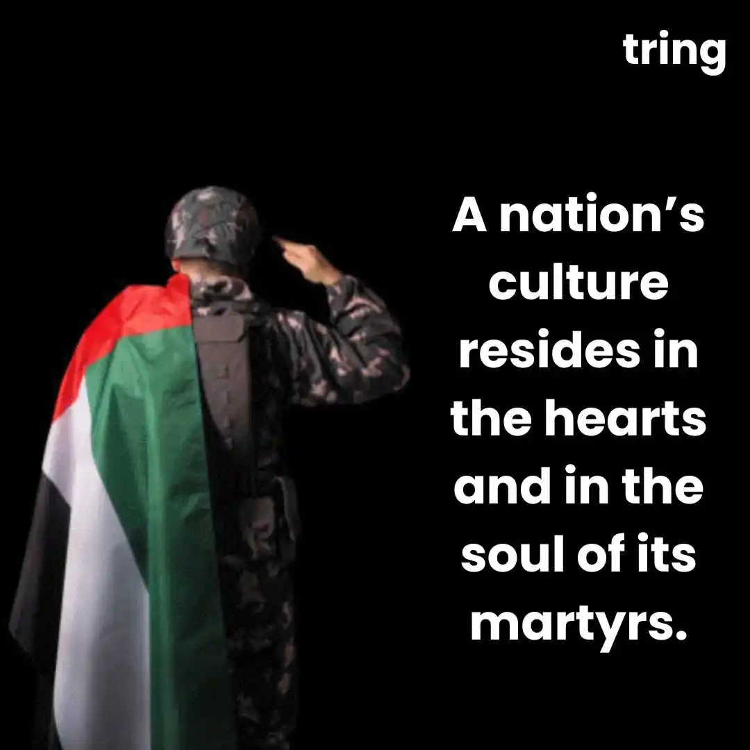 Shaheed Diwas Quotes (8).png Shaheed Diwas Quotes (8)