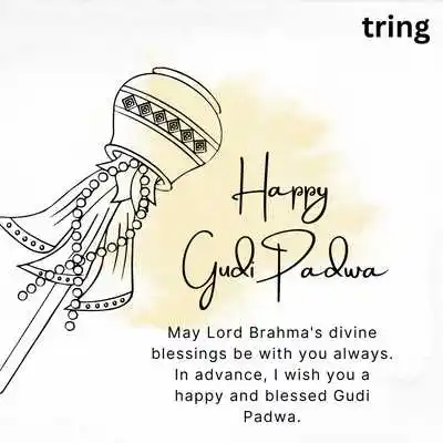 Best Happy Gudi Padwa Quotes in Advance.png Best Happy Gudi Padwa Quotes in Advance