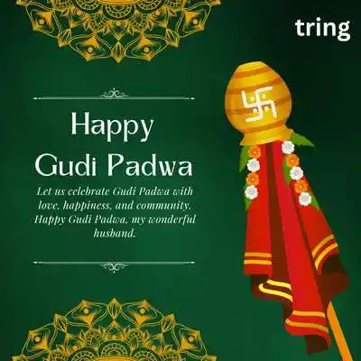Gudi Padwa Quotes For Husband.png Gudi Padwa Quotes For Husband