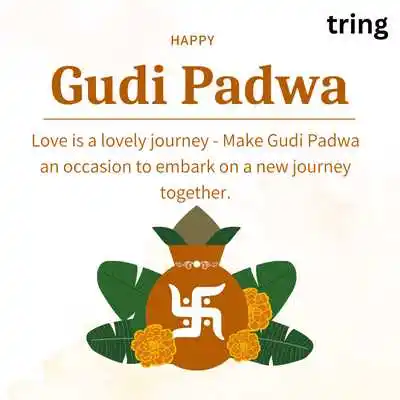 Gudi Padwa Quotes For Boyfriend.png Gudi Padwa Quotes For Boyfriend