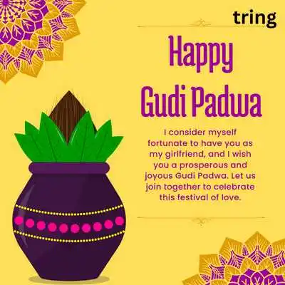 Gudi Padwa Quotes For Girlfriend.png Gudi Padwa Quotes For Girlfriend