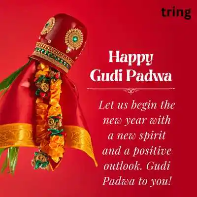 Gudi Padwa Quotes.png Gudi Padwa Quotes