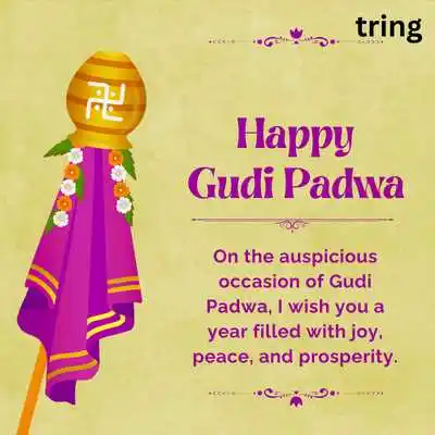 Happy Gudi Padwa Quotes In English .png Happy Gudi Padwa Quotes In English