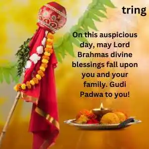 Gudi Padwa Quotes (9).png Gudi Padwa Quotes (9)