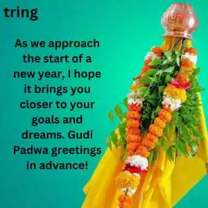 Gudi Padwa Quotes (2).png Gudi Padwa Quotes (2)