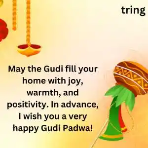 Gudi Padwa Quotes (3).png Gudi Padwa Quotes (3)