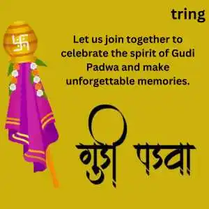 Gudi Padwa Quotes (5).png Gudi Padwa Quotes (5)