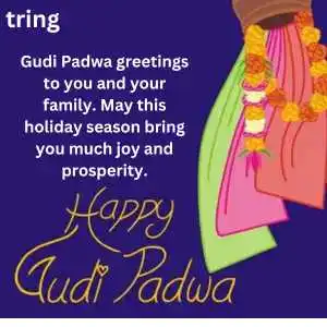Gudi Padwa Quotes (6).png Gudi Padwa Quotes (6)