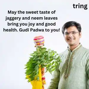 Gudi Padwa Quotes (8).png Gudi Padwa Quotes (8)