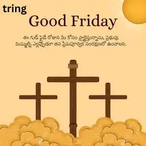 Good Friday Quotes In Telugu (6).png Good Friday Quotes In Telugu (6)