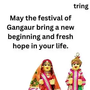 Gangaur Quotes (6)