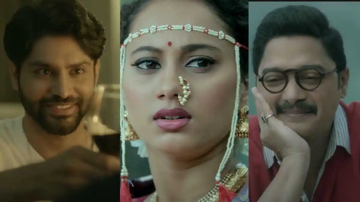 Hi Anokhi Gaath 2.jpg