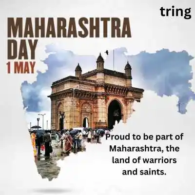Maharashtra Day Quotes 2024.png Maharashtra Day Quotes 2024