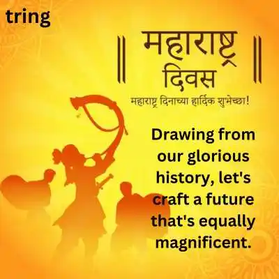 Inspirational Maharashtra Day Quotes .png Inspirational Maharashtra Day Quotes