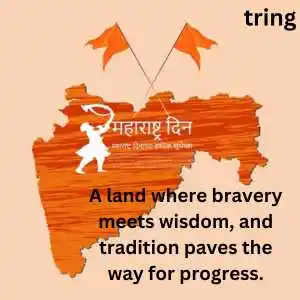 Maharashtra Day Quotes (3).png Maharashtra Day Quotes (3)