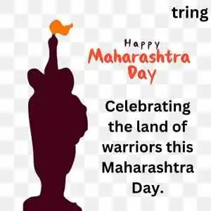 Maharashtra Day Quotes (6).png Maharashtra Day Quotes (6)