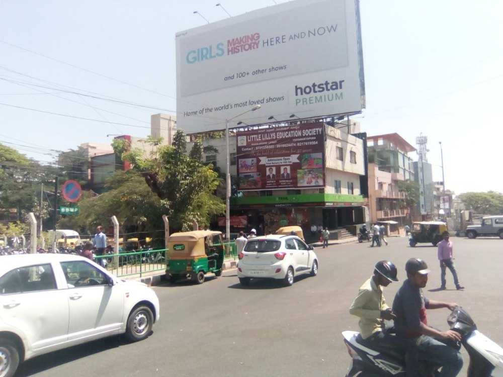 Top locations to put up your Hoardings or Billboard advertisements in Bangalore Top locations to put up your Hoardings or Billboard advertisements in Bangalore