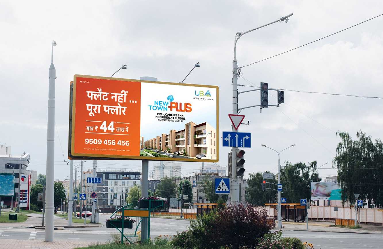 real-estate-hoarding-advertising-in-jaipur.jpg
