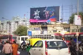 Ashramroad FixBillboards Advertising in Ahmedabad &ndash; MeraHoarding