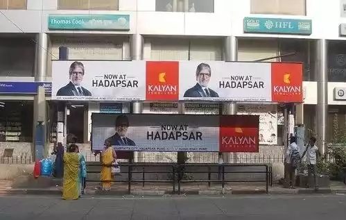 pune-bus-shelters-advertising.jpg pune bus shelters advertising