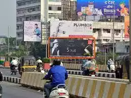 Advertising in Billboard - Ring Road, Surat, Gujarat