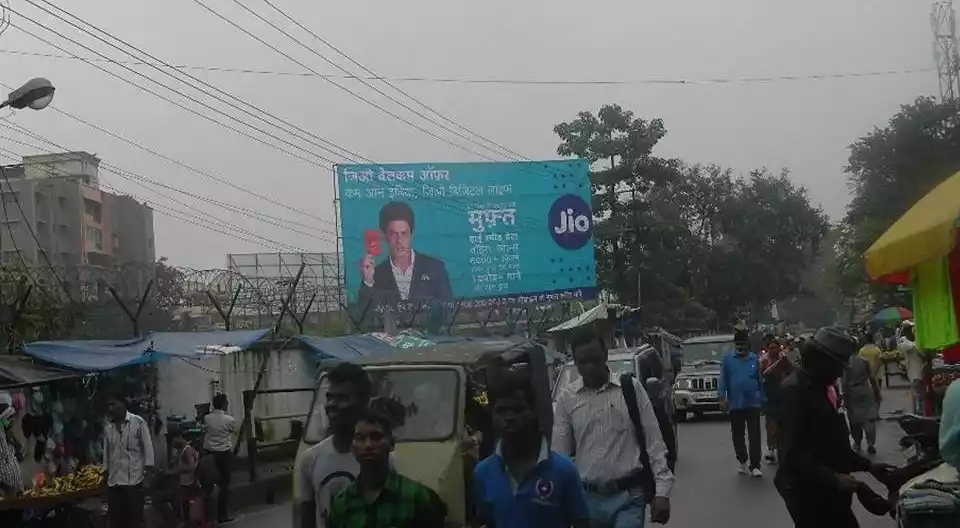 Patel Chowk - Ranchi